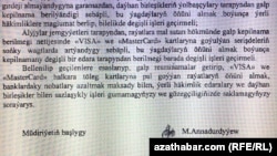 Türkmenistanyň Merkezi bankynyň başlygy Merdan Annadurdyýewiň bank bölümlerine iberen hatynyň göçürmesi.