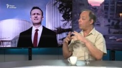 Спасти Навального от врачей?!