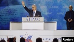 Біньямін Нетаньягу на проізраїльській конференції у Вашингтоні, 2 березня 2015 року