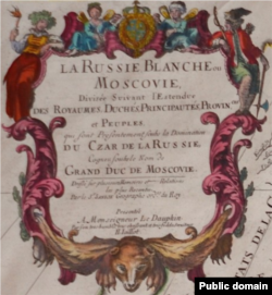 Цветной картуш карты Московии Сансона-Жайо, изданной в 1685 году в Париже