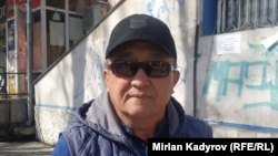 Марс Рысбеков