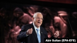 Իսրայելի նախագահ Ռեուվեն Ռիվլինը, Երուսաղեմ, 23-ը հունվարի, 2020թ.