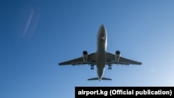 Иллюстрациялык сүрөт.