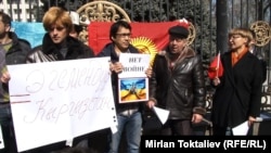  Украинаны колдоп чыккандардын акциясы. Бишкек. 5-март, 2014-жыл. 