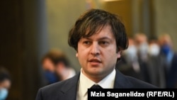 Ираклий Кобахидзе