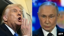 Дональд Трамп жана Владимир Путин. 