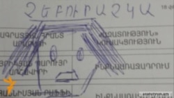  51 հազար քվեաթերթիկ անվավեր է ճանաչվել