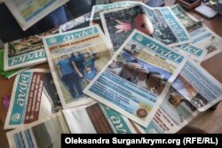 Газета «Авдет», архівне фото