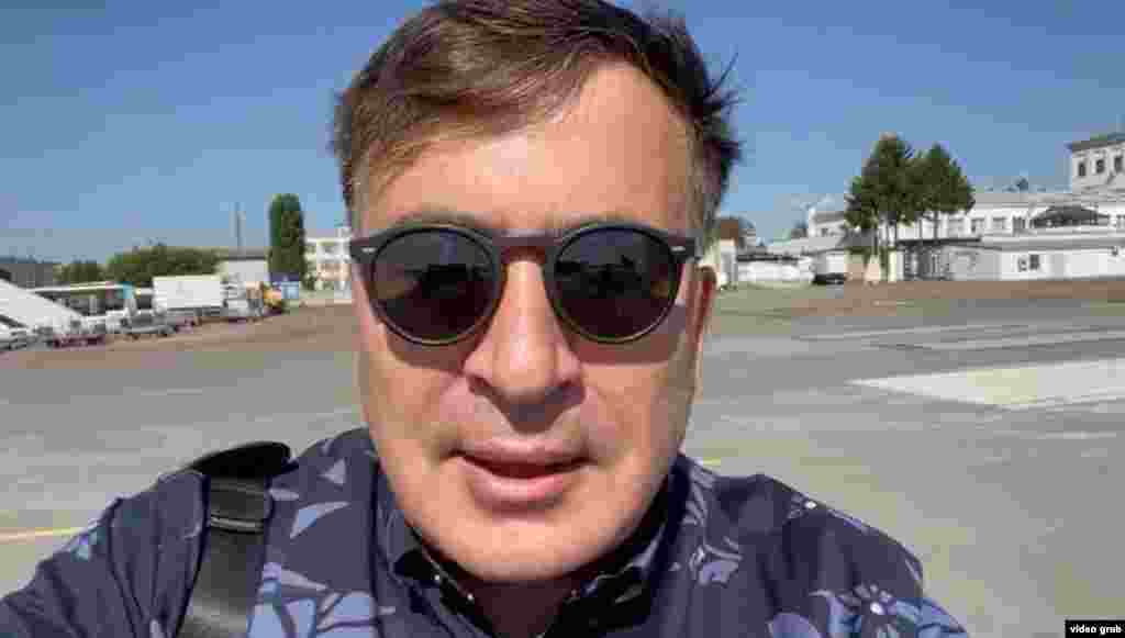 Август 2021 года