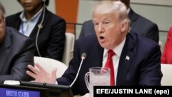 Дональд Трамп на зустрічі в ООН щодо її реформи, Нью-Йорк, 18 вересня 2017 року