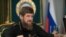 Глава Чечни Рамзан Кадыров, Россия