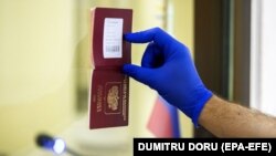 Орусиянын паспорту.  Иллюстрация сүрөт.