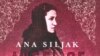 Ана Силджак «Ангел мщения»