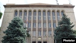 Здание Конституционного суда Армении