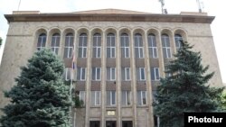 Здание Конституционного суда Армении в Ереване