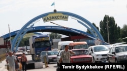 Кыргыз - казак чек арасы. 