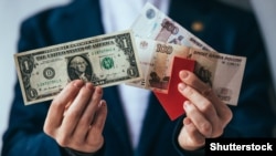 Иллюстративное фото. 