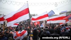 У поліції заявляють, що акція – несанкціонована