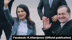 Saida Mirziyoyeva va Komil Allamjonov.