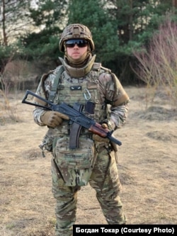 Богдан Токар