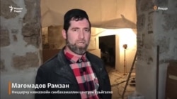 Кхин цхьа маьждиг а хир ду Ниццехь