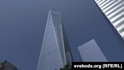 Мэмарыял 11 верасьня 2001 году ў Нью-Ёрку