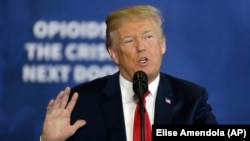 ԱՄՆ նախագահ Դոնալդ Թրամփ, արխիվ