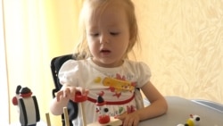 Регина Аптеева