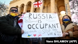 Тбилисида Русиянең Украинага каршы сугышына протест чарасы, 9 апрель 2022