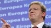 Єврокомісар з розширення та сусідства Штефан Філе