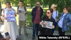 Пікетники на підтримку Олега Сенцова в Москві, 2 червня 2018 року