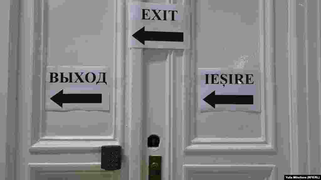 Імовірний другий тур виборів запланований на 15 листопада