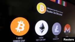 Иллюстративное фото.