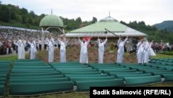 Ораторія «Пекло Сребрениці», меморіал Потокарі, Боснія і Герцеговина, 8 липня 2021 року