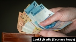 Ілюстрацыйнае фота.