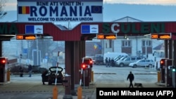 Մոլդովայի և Եվրամիության անդամ Ռումինիայի սահմանի Սկուլենի անցակետը, արխիվ 