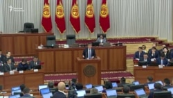 Шайлоо босогосуна чекит коюлдубу?