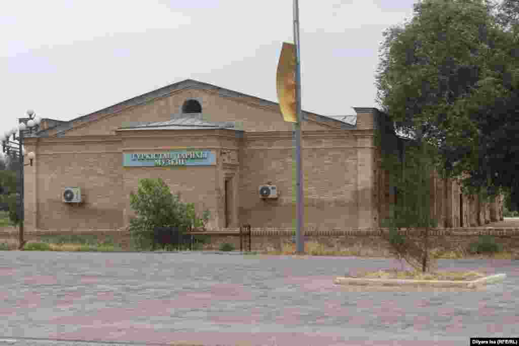 Исторический музей в Туркестане.