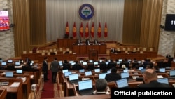 Жогорку Кеңеш. 