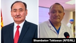 Алымкадыр Бейшеналиев и Сабырбек Джумабеков.