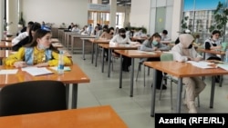 Архив фотосы