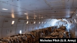 США екстренно виділили 200 мільйонів доларів військової допомоги Україні