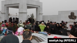 "Ата-Бейиттеги" эскерүү, 12-декабрь, 2013.