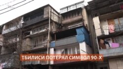 Знаменитые "Жигули" спустили с четвертого этажа