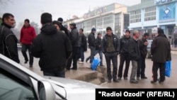 Акс аз бойгонӣ.