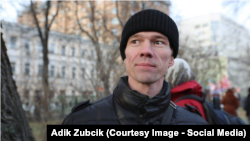 Ильдар Дадин – российский оппозиционный гражданский активист 