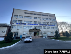 Түркистан облустук Психикалык саламаттык борбору.