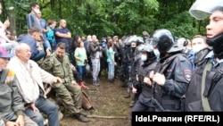 Куштауда каршылык чарасы, 9 август 2020