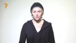 Стихи для Pussy Riot. Читает Елена Бродач