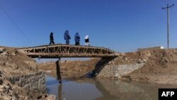 Illýustrasiýa suraty